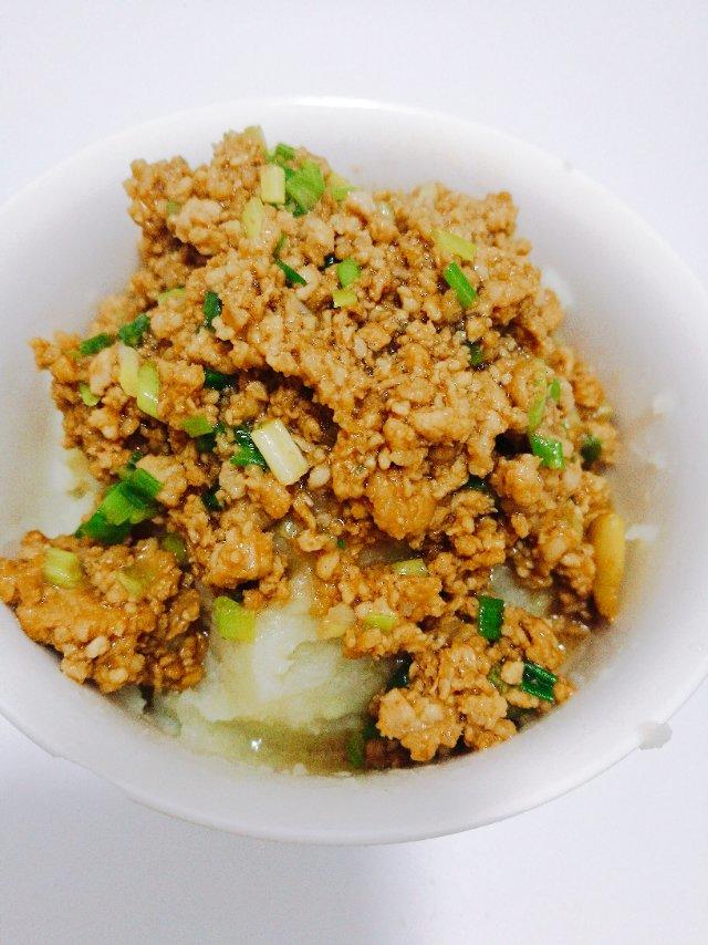 火山土豆泥