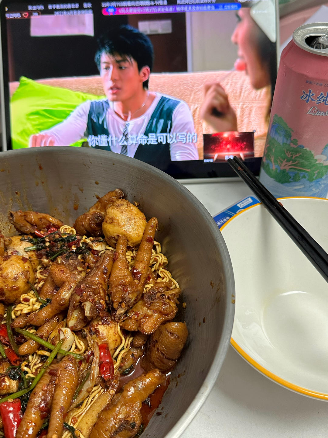 江西辣鸡爪