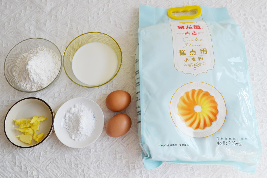 纯奶手撕吐司的做法 步骤1