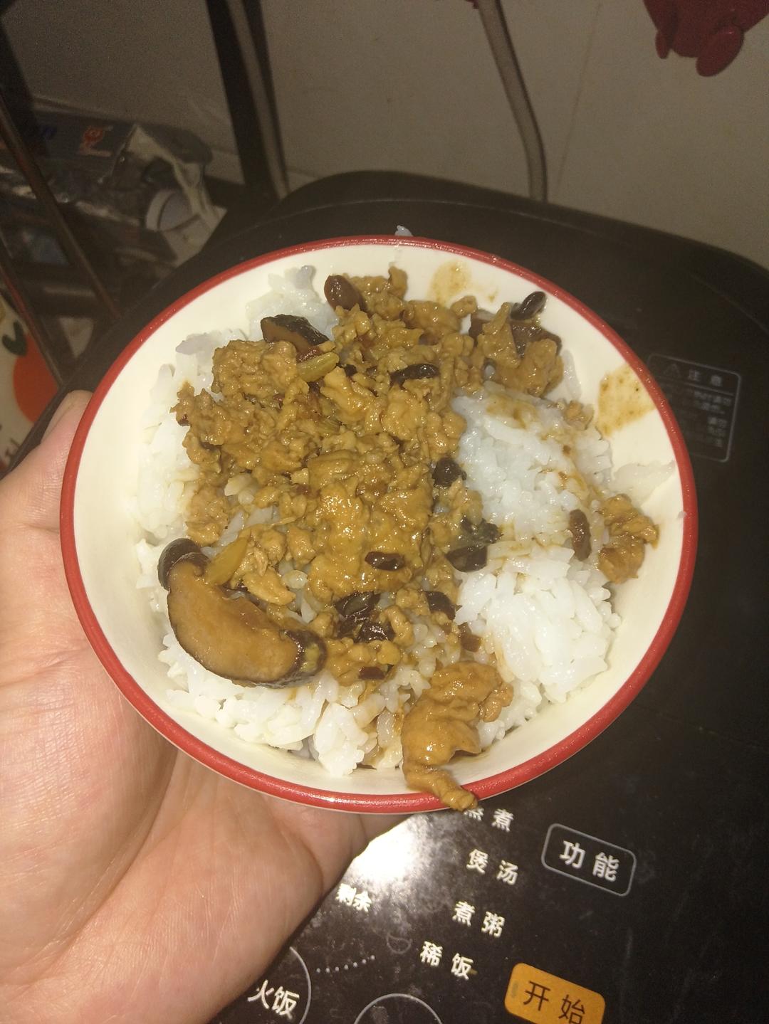 闽南酱肉饭