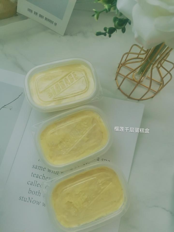 秒杀——榴莲千层蛋糕🎂