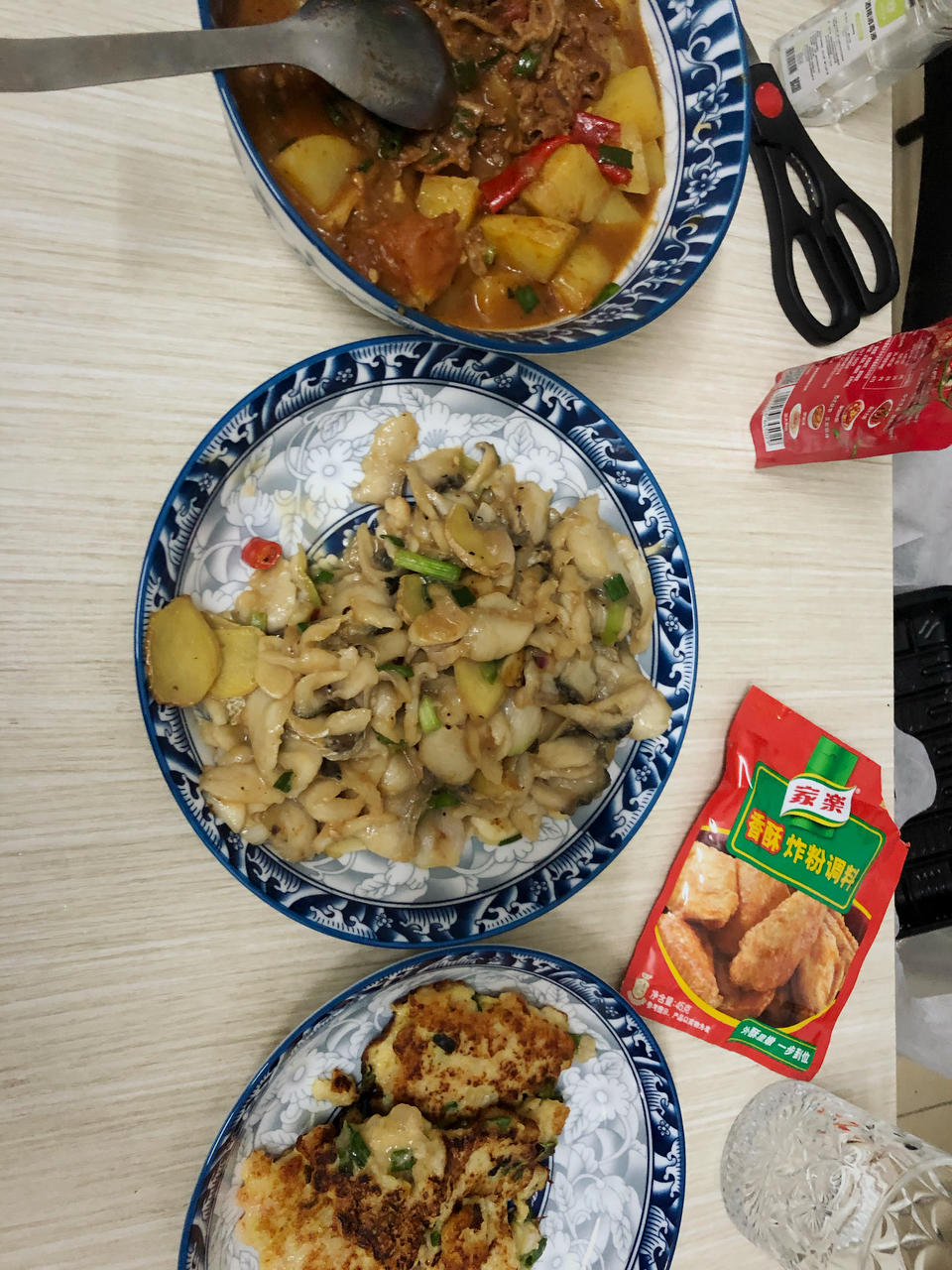 超开胃的番茄土豆肥牛汤‼️下米饭无敌了