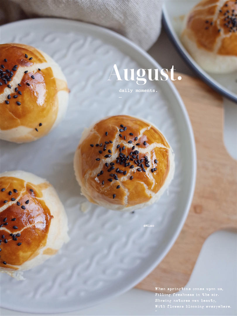 最详细的蛋黄酥（广式月饼🥮）方子修订版（新手必看）