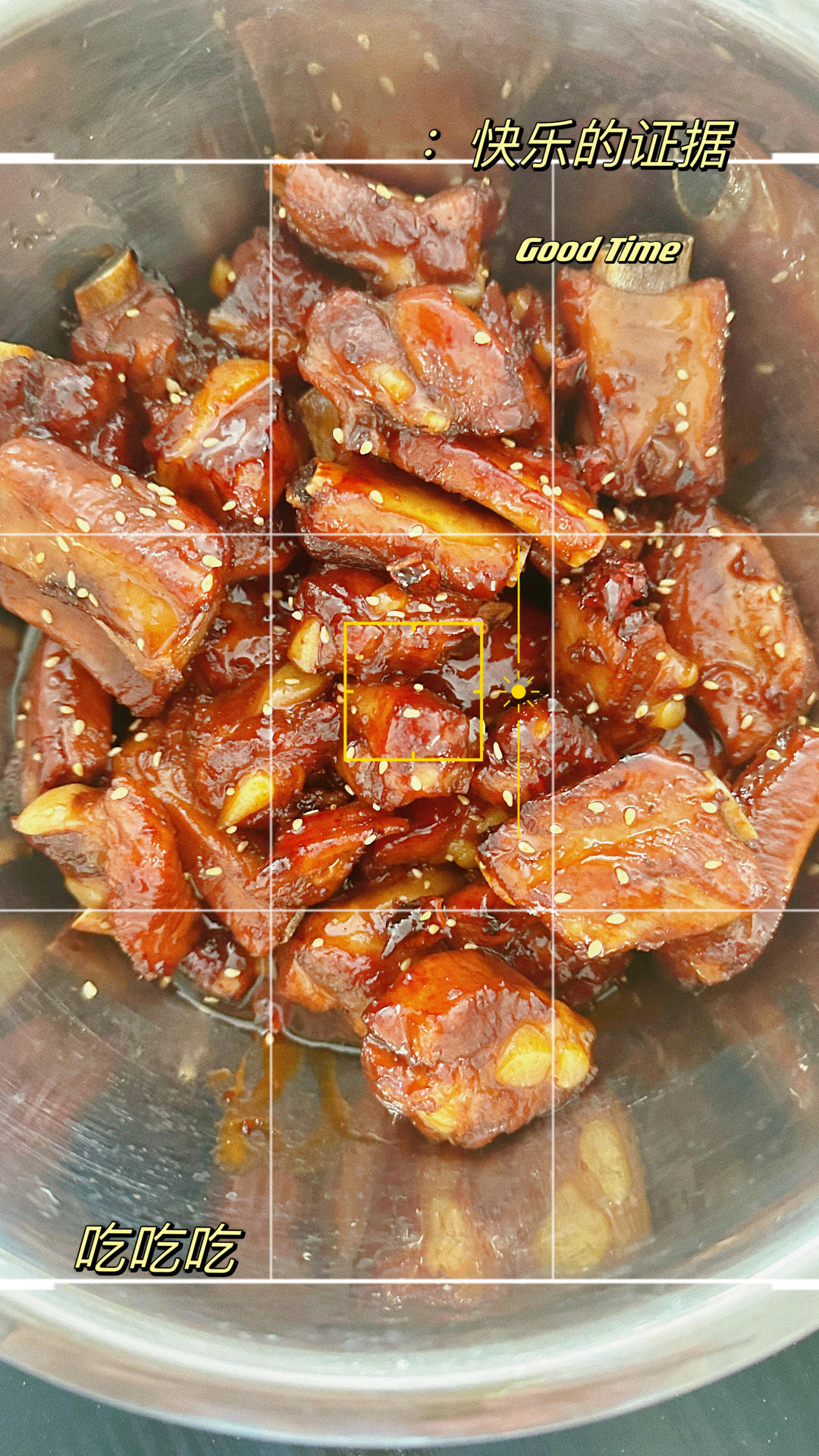 根本停不下来的糖醋排骨