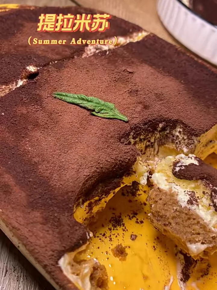 ㊙️我妈都不信/我居然做出了提拉米苏｜🐮大了的做法