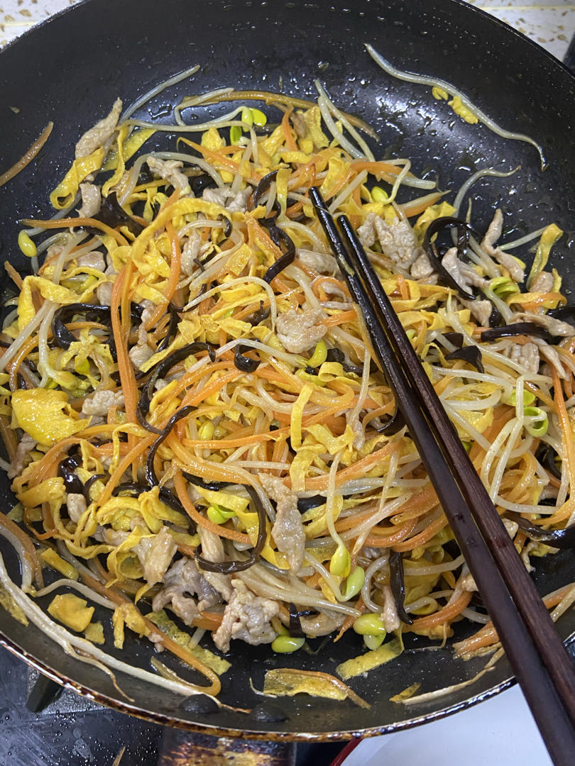 春卷