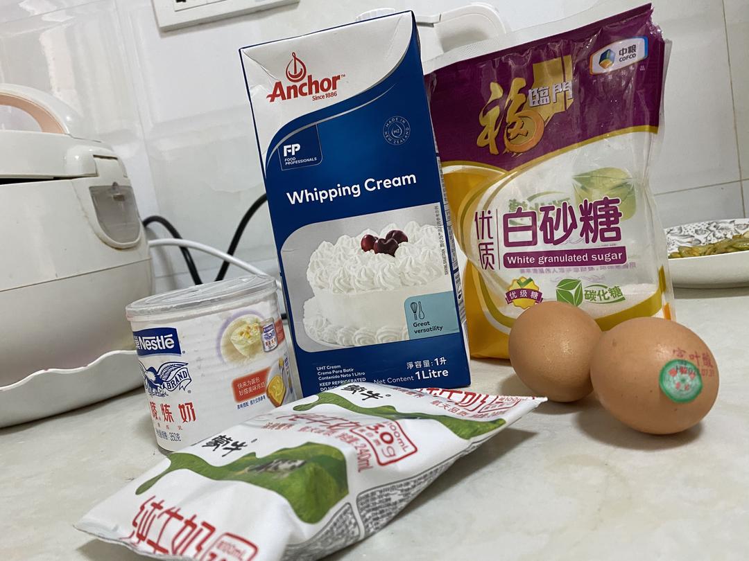 纯奶手撕吐司的做法 步骤1