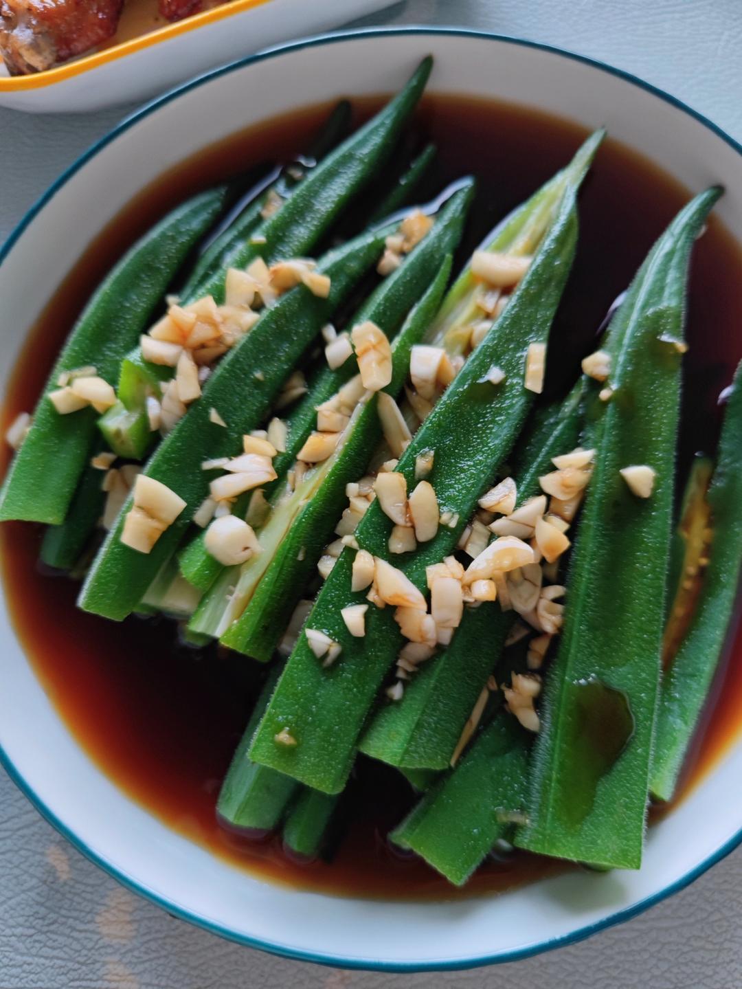 减脂营养健康|白灼秋葵|