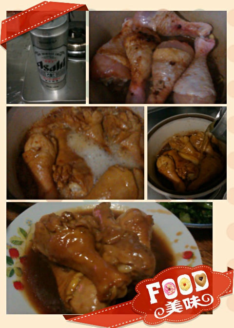 红烧鸡腿