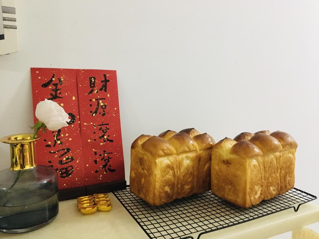 大白兔奶糖吐司