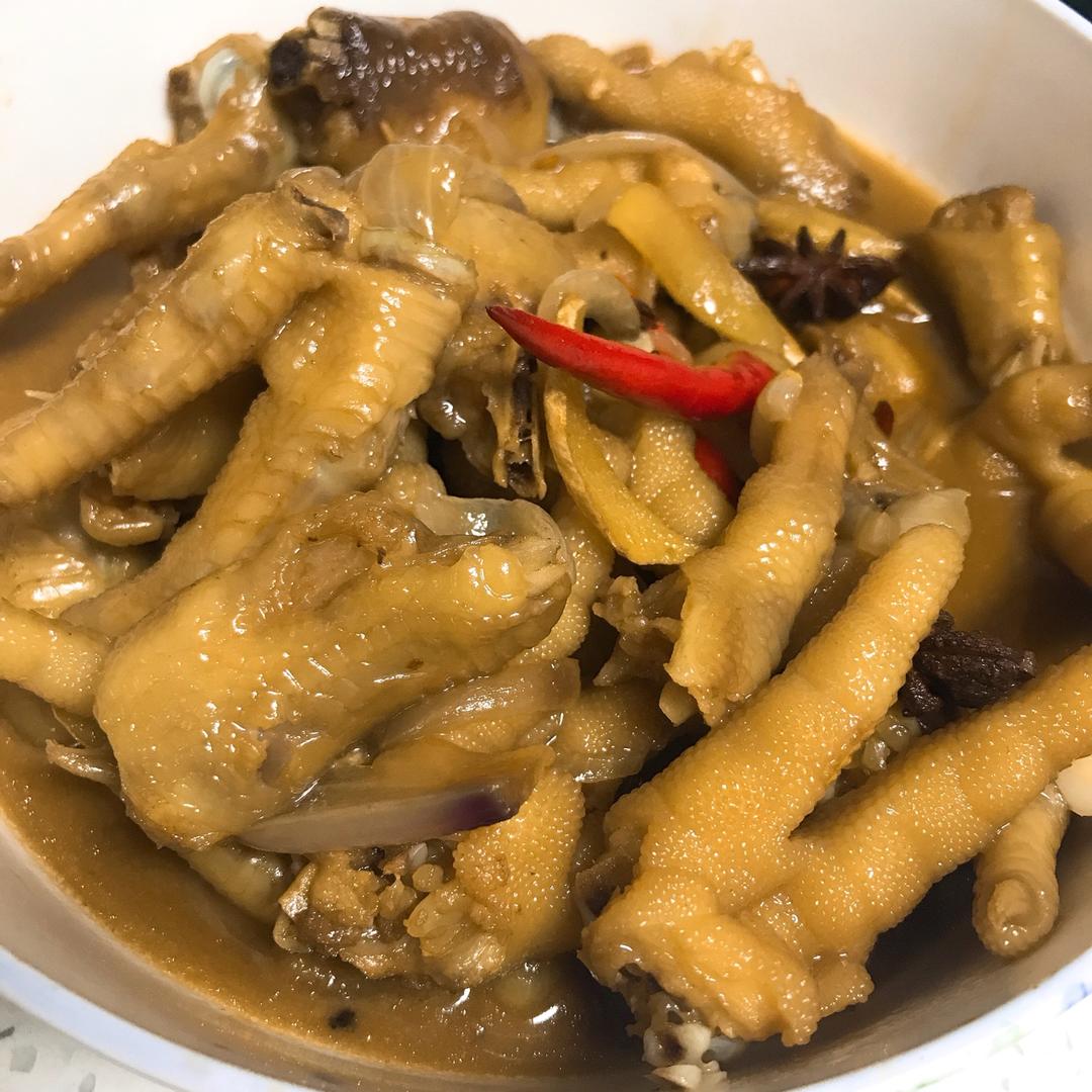 红烧鸡爪子