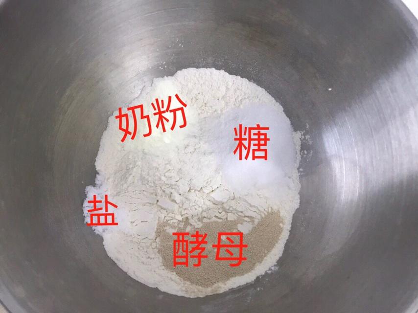 纯奶手撕吐司的做法 步骤1