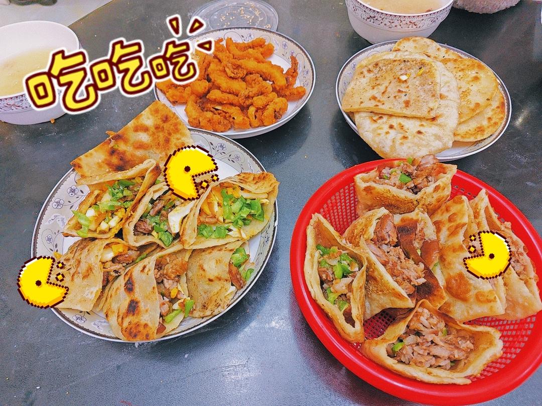 兄妹早餐：口袋芝麻饼