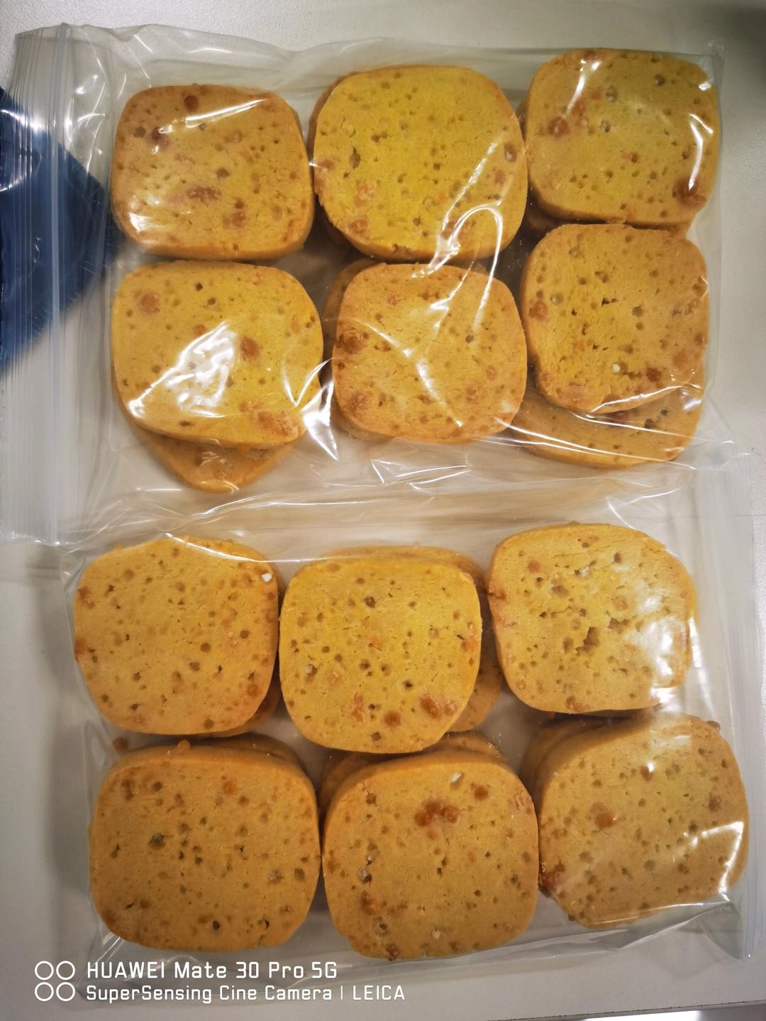 咸香芝士碎饼干