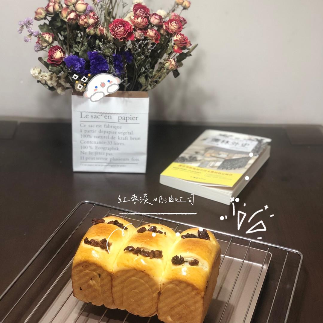 超级适合夏天做の奶油吐司（水合法）