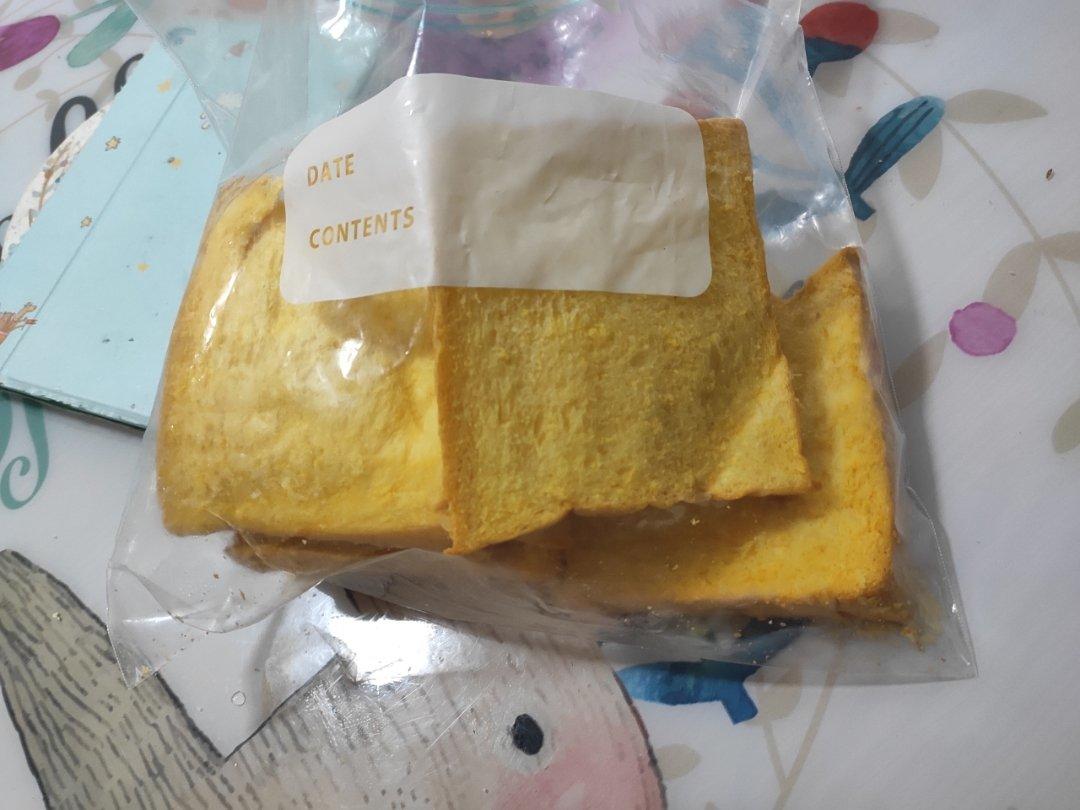 迷你小吐司，奶油南瓜吐司
