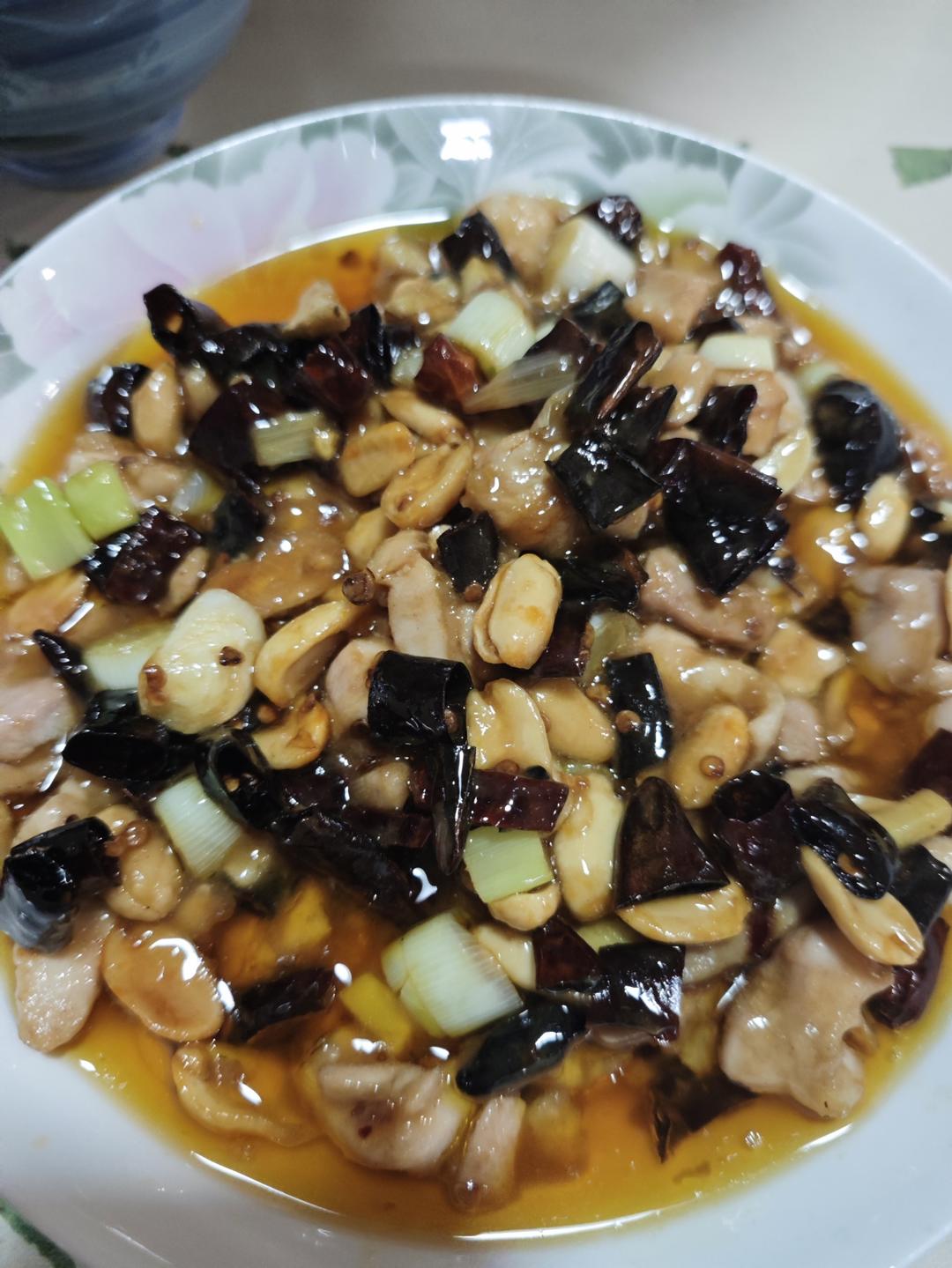 宫保鸡丁！最正宗最讲究的做法！
