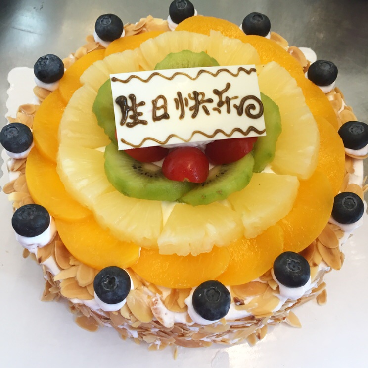 水果奶油【生日蛋糕】