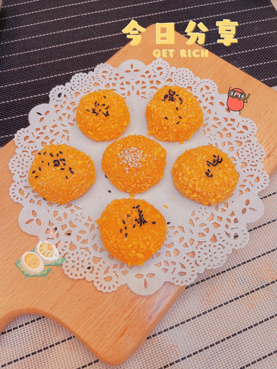 简易新手烤箱版南瓜饼