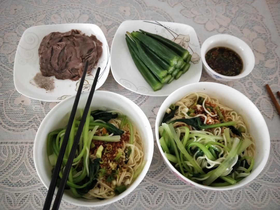 油泼面——内附裤带面做法