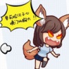 花樱静寂