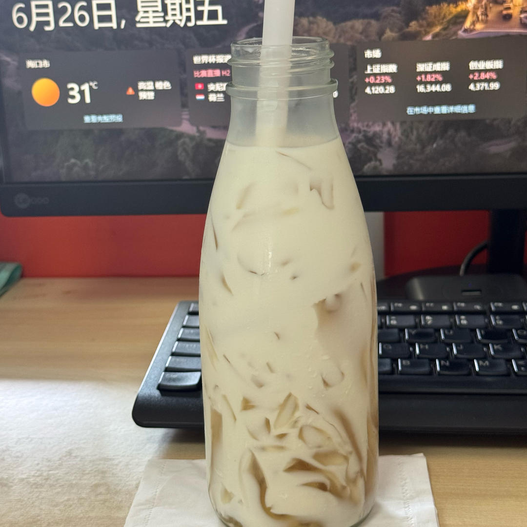 海底椰茅根雪梨菊花膏