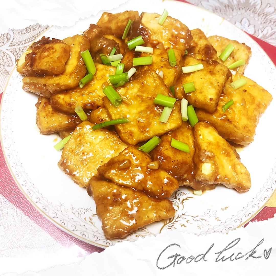 无敌好吃的香煎豆腐