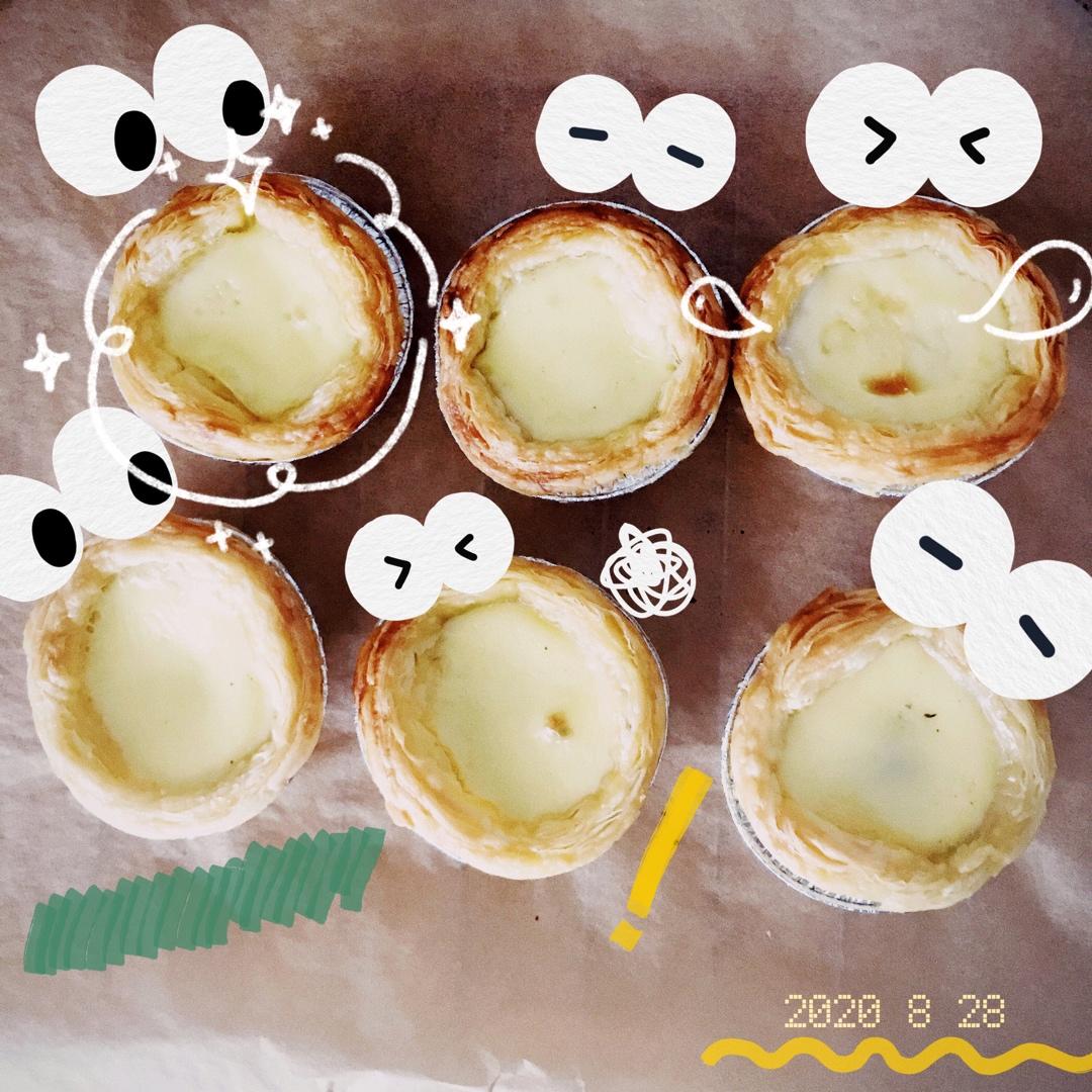 超简单葡式蛋挞液 （全蛋无淡奶油版）