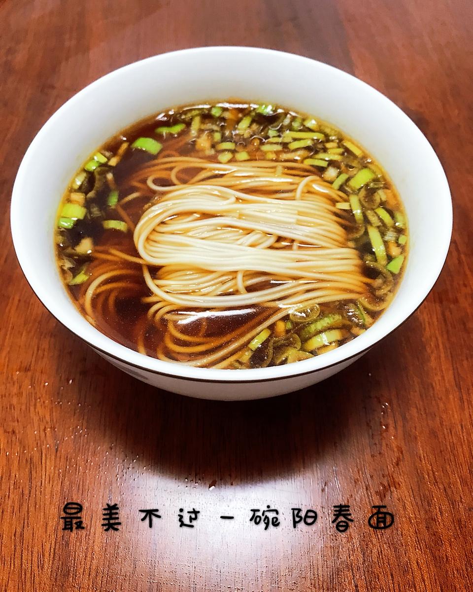 晓爷1做的最美不过那碗阳春面