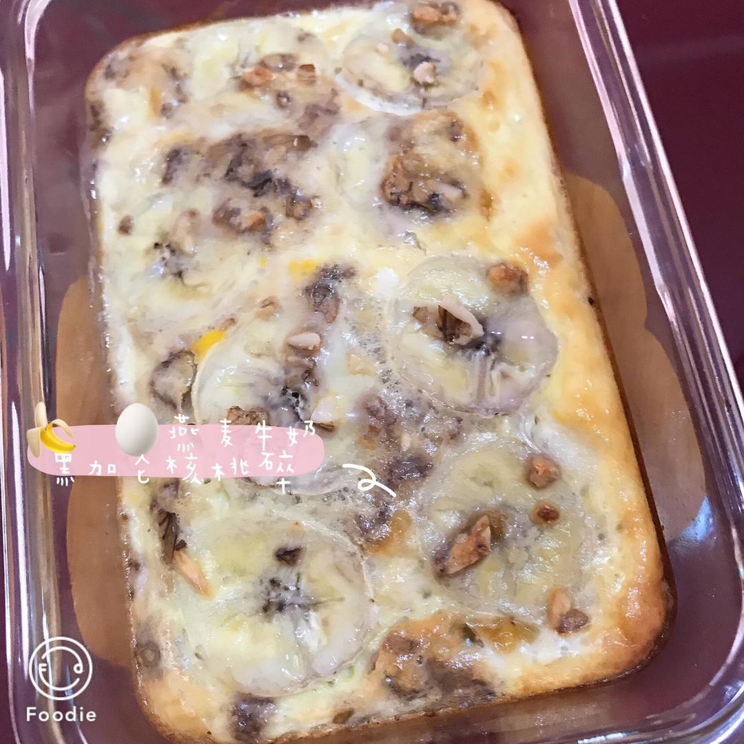 健康低脂早餐燕麦