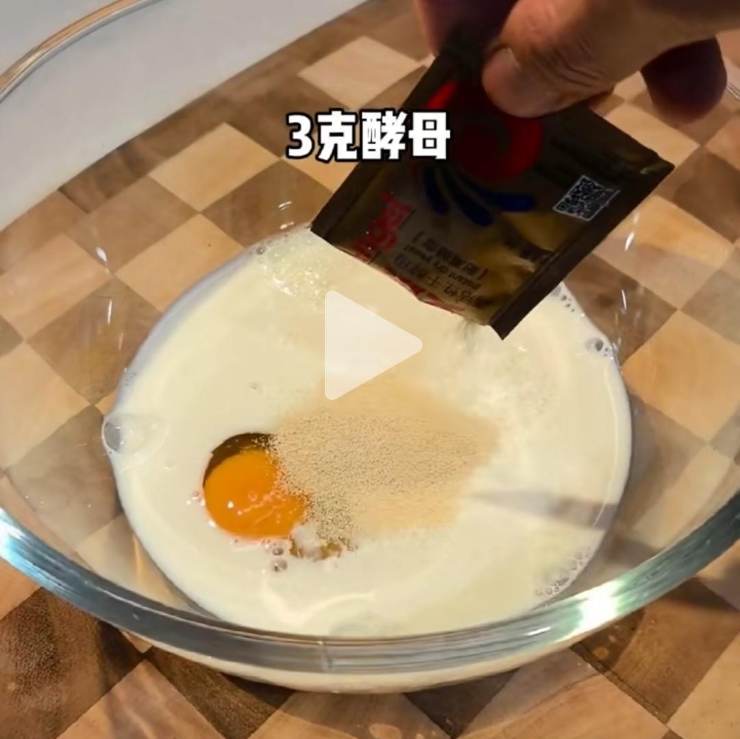 纯奶手撕吐司的做法 步骤1