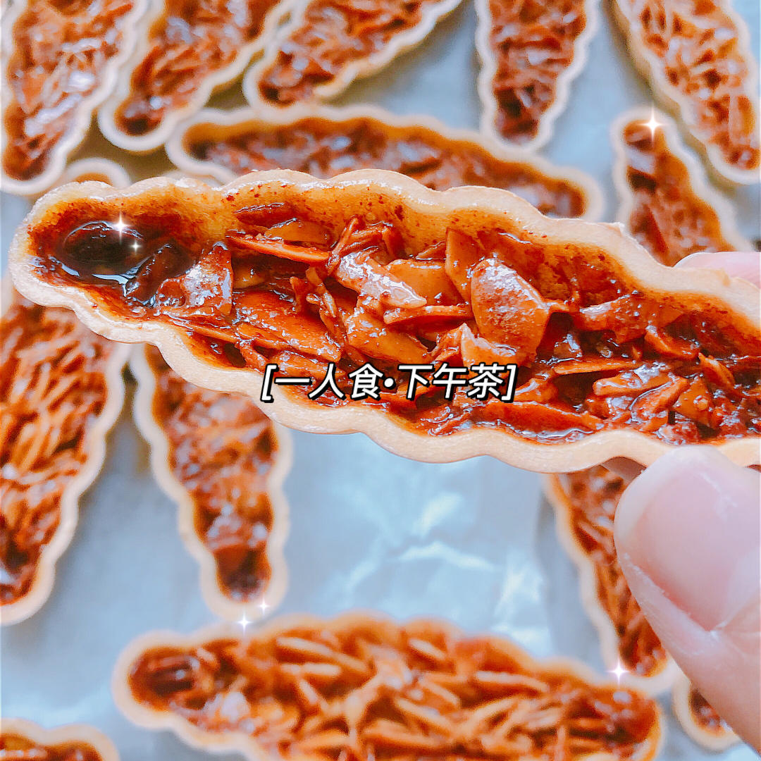 私房爆款焦糖杏仁糯米船