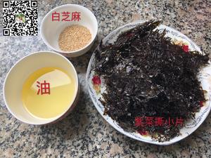 自制海苔 香酥紫菜的做法 步骤1