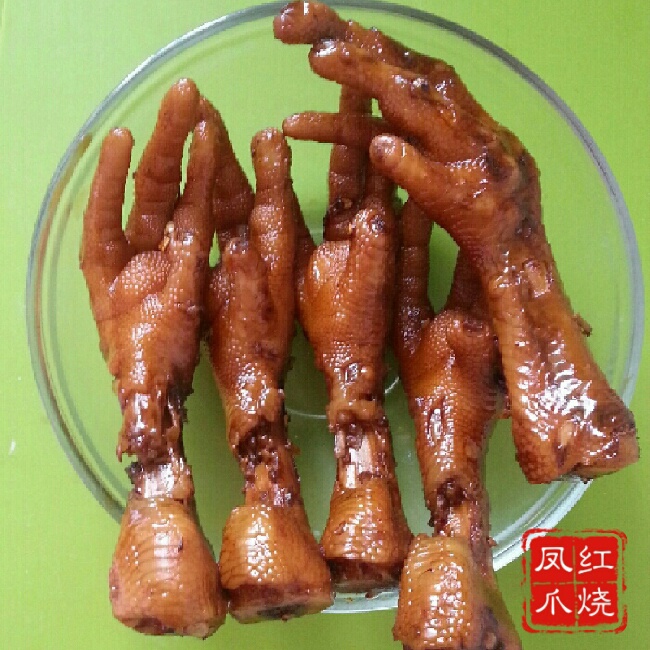 秘制红烧鸡爪