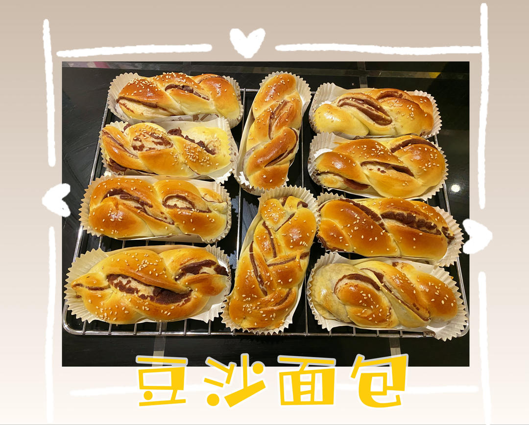童年的味道--红豆面包圈