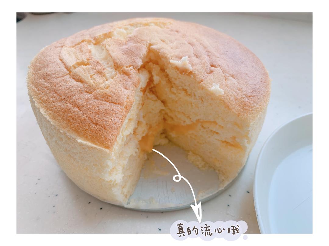酸奶蛋糕
