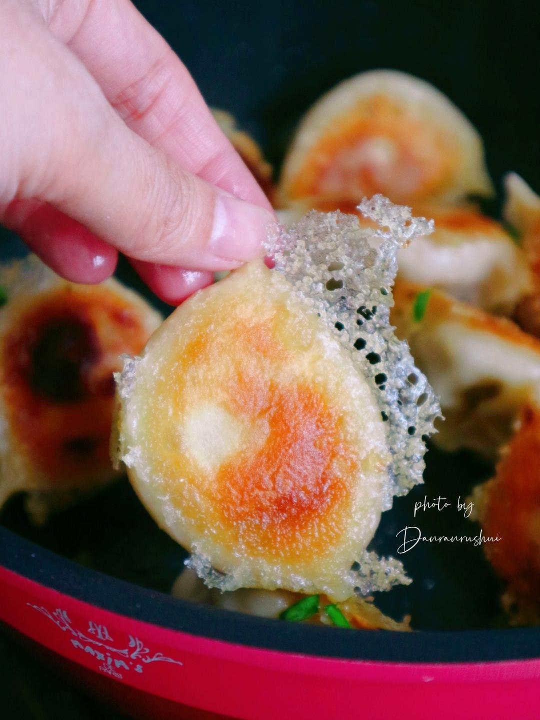 芹菜香菇胡罗卜鸡蛋虾肉猪肉饺子一好吃极了