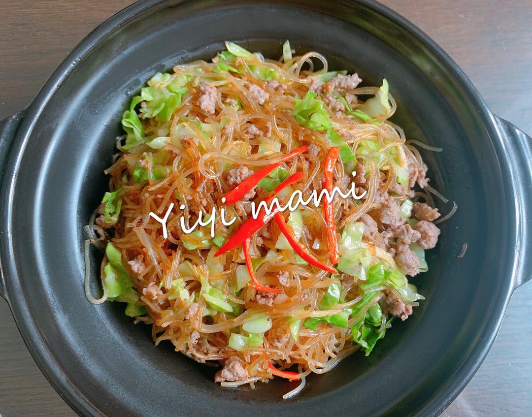 干捞牛肉靡粉丝的做法