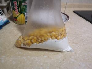适合拌饭的金沙玉米的做法 步骤5