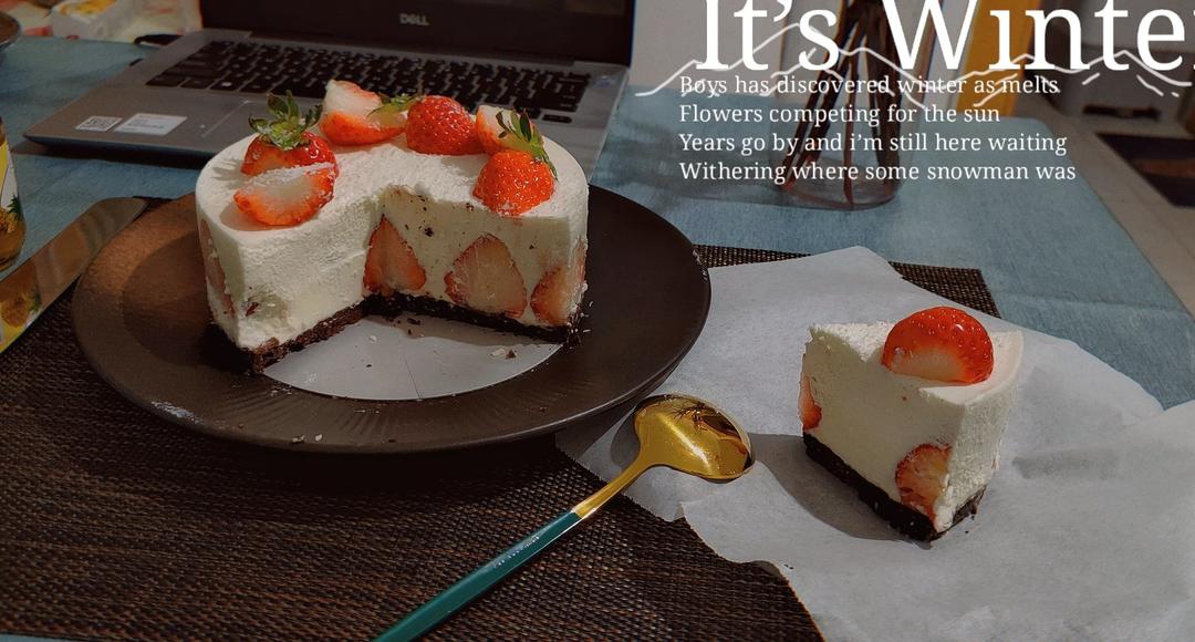 草莓慕斯（6寸）