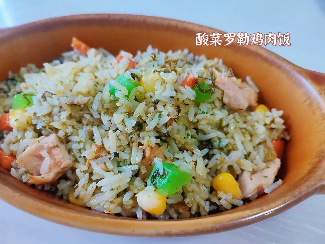 凤梨炒饭