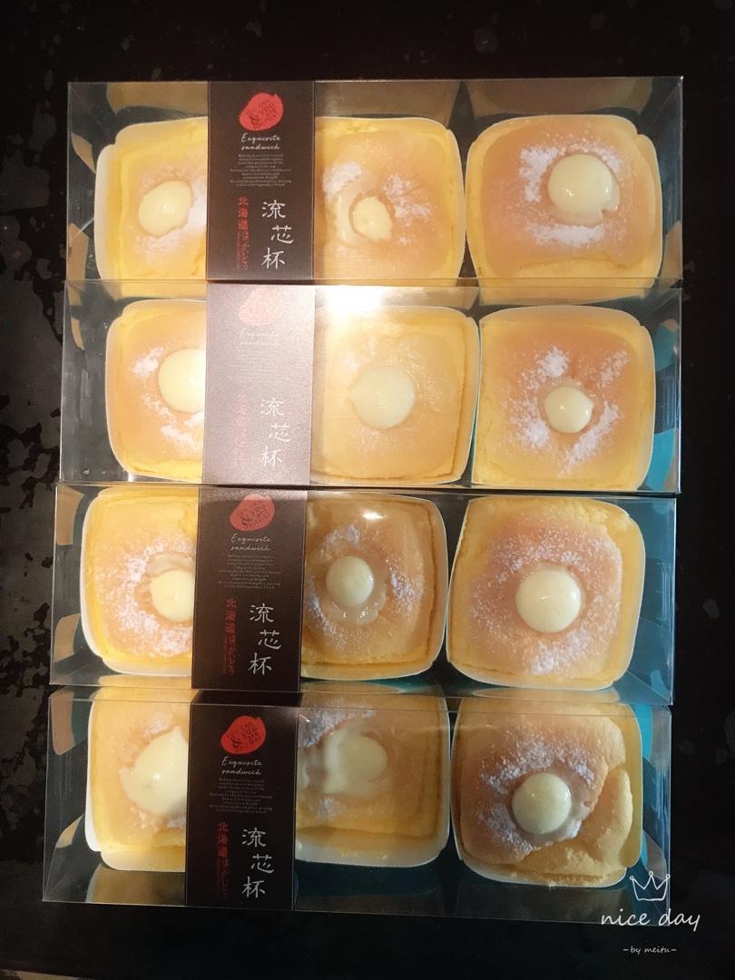 圣诞版-北海道戚风