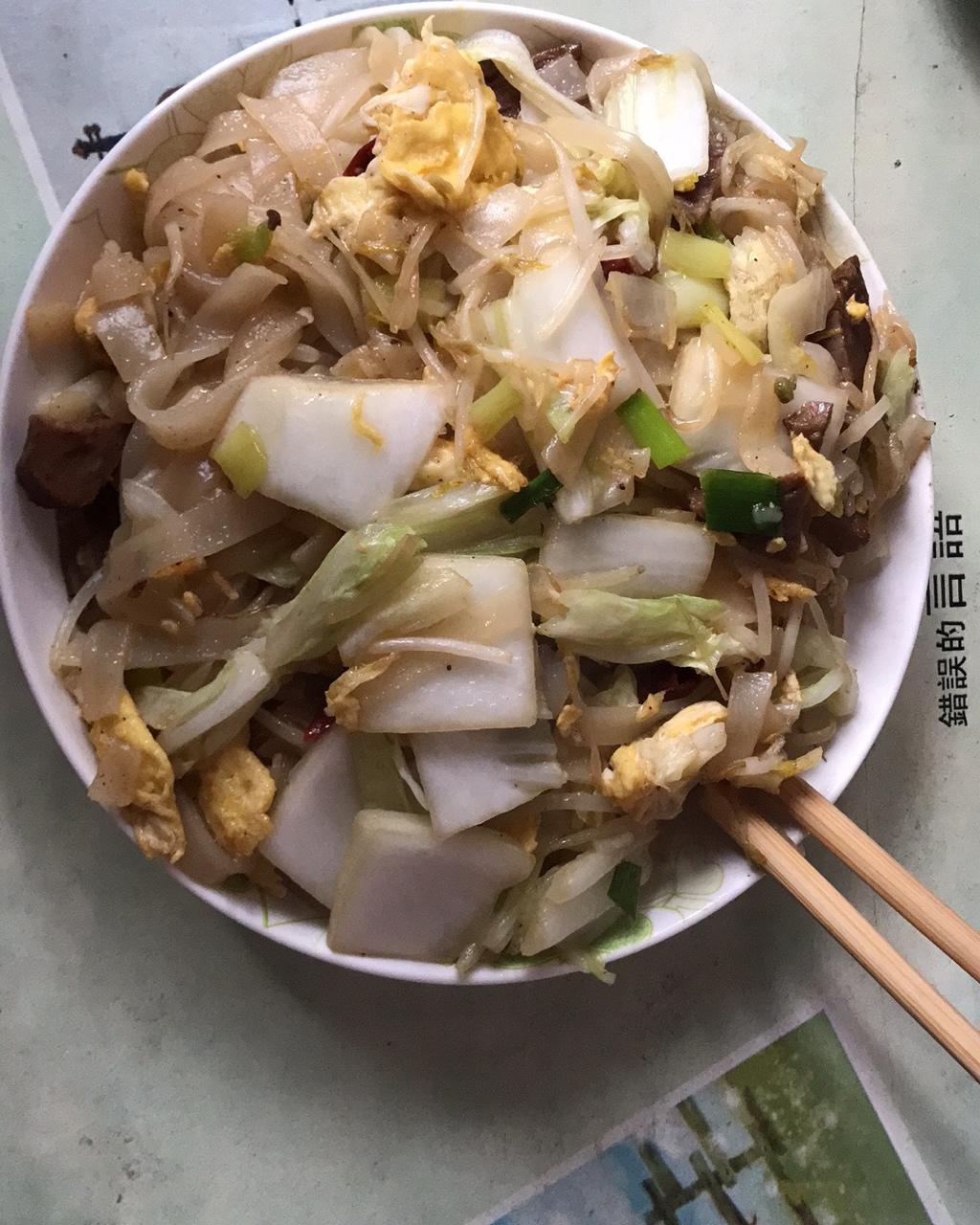 干炒牛河「超详步骤图」