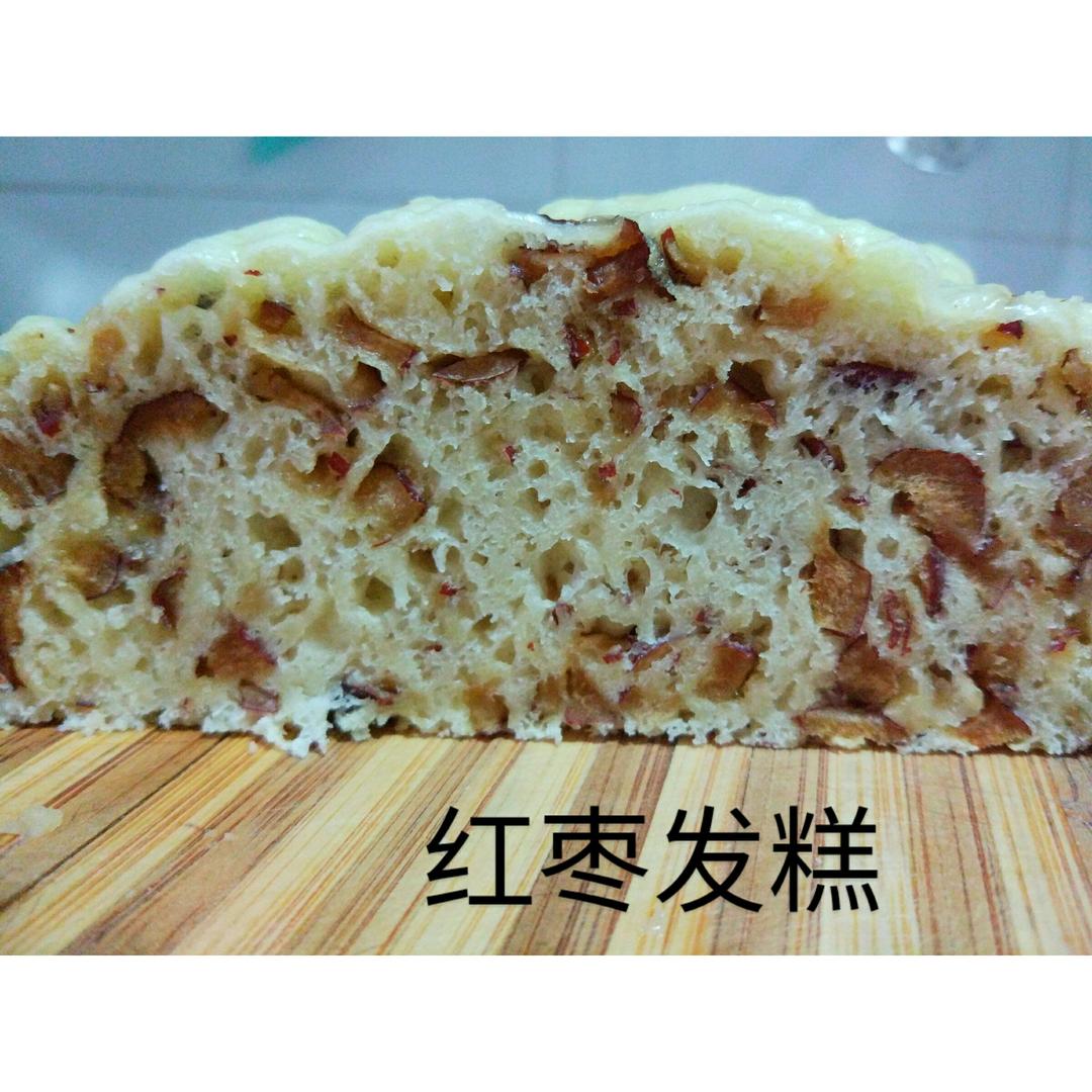 奶香红枣养生糕（简易酵母版）