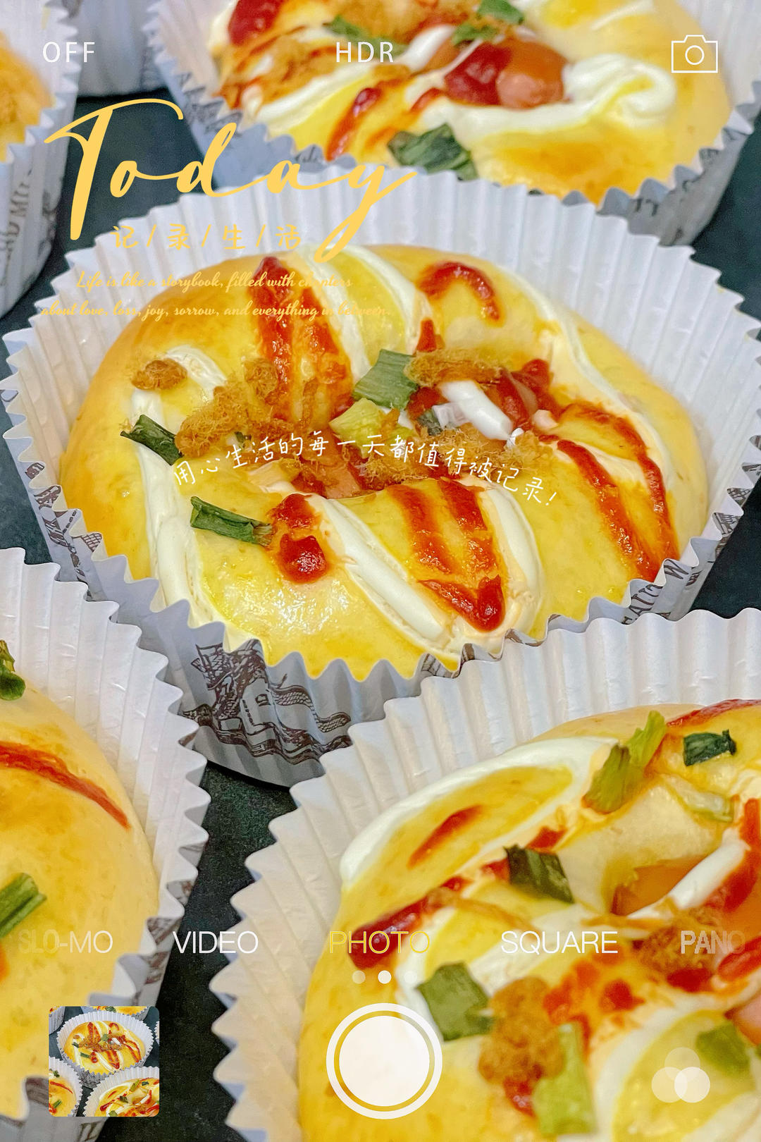 肠仔包---QQ软软的早餐包