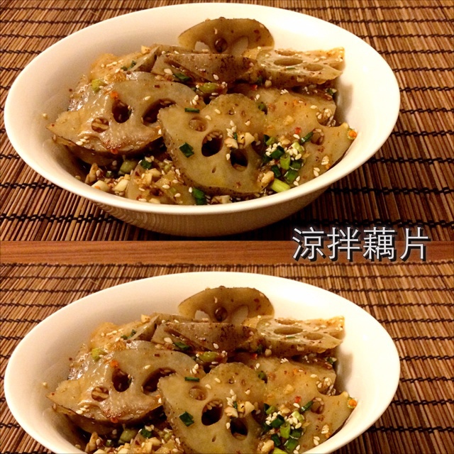 凉拌藕片