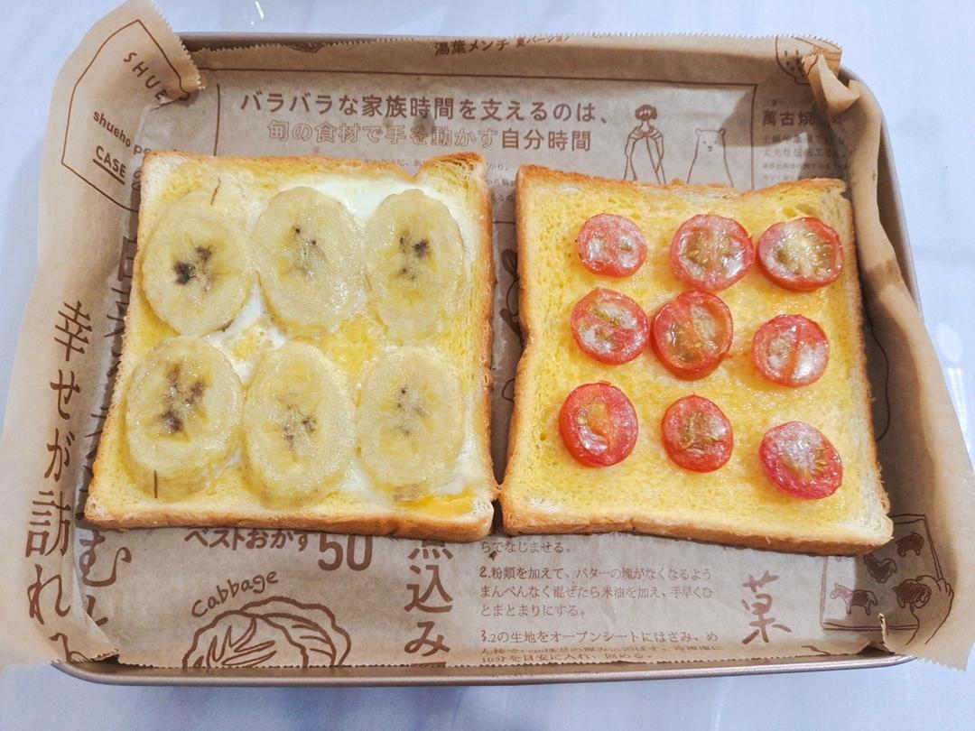 好吃到哭的香蕉烤吐司❗️酥脆香甜❗️零失败❗️