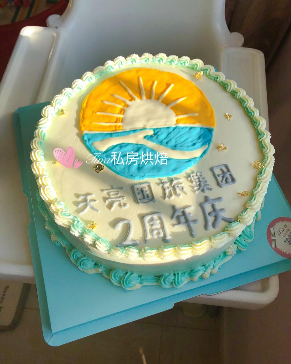 蛋糕造型