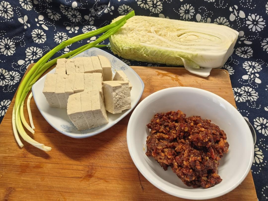 砂锅丸子白菜豆腐汤