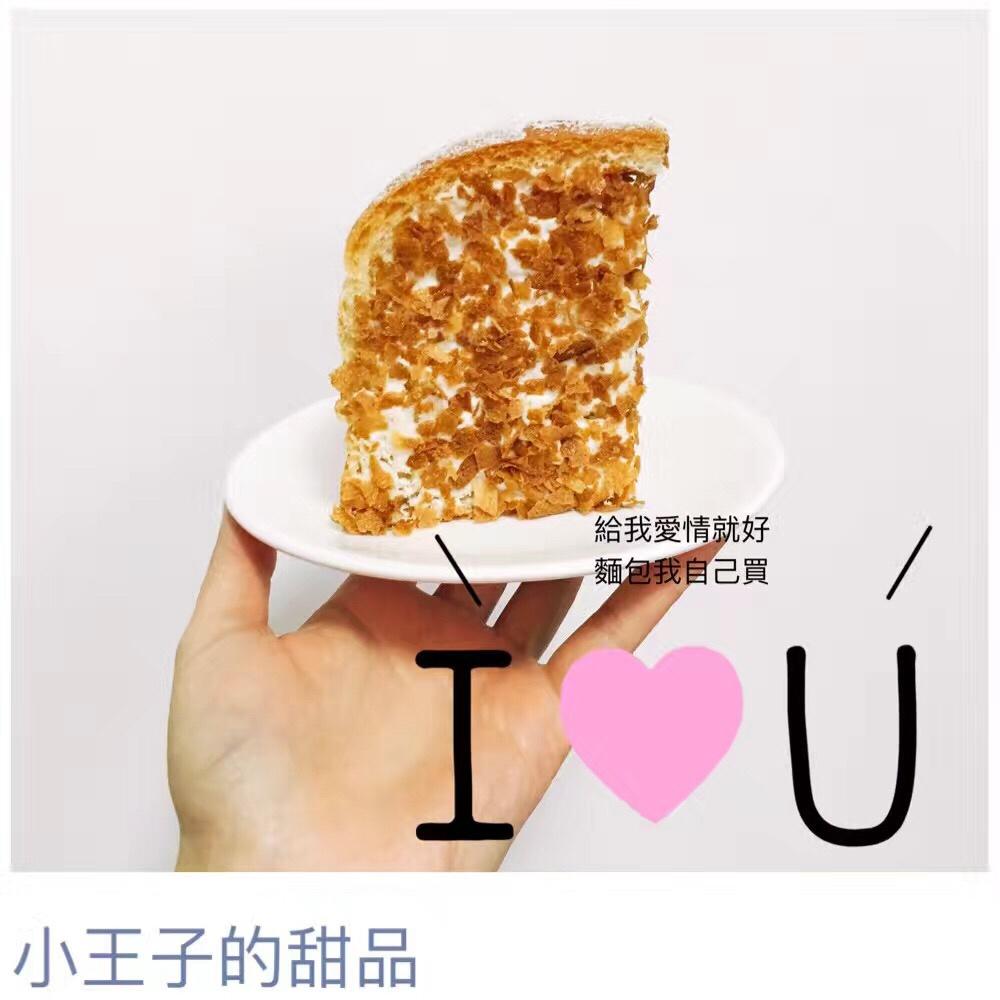 超软放两三天还是很软的奶酪包方子